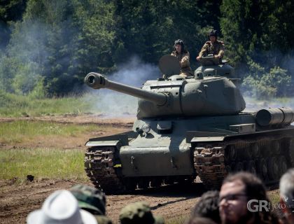 gr-197.jpg