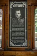 646fc1d8377a0.jpg